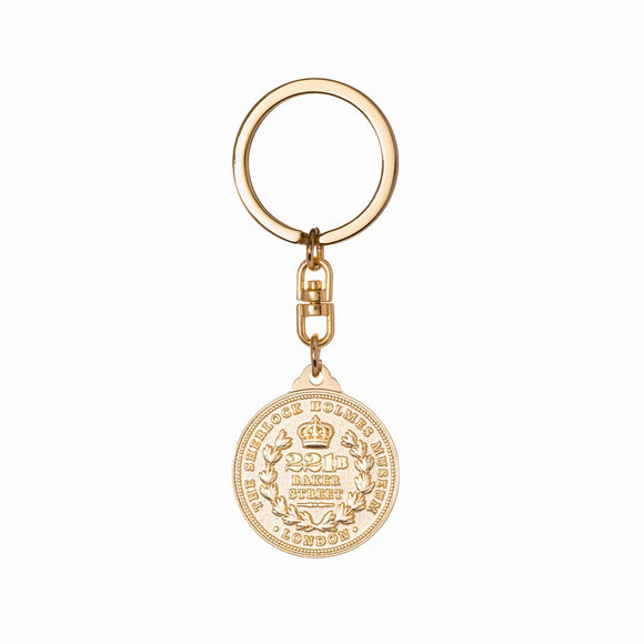 Coin Keyring