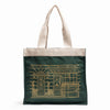 Museum Sketch Large Bag